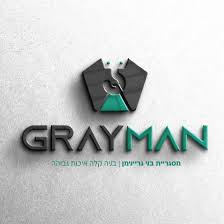 GRAYMAN