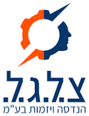 צל.ג.ל
