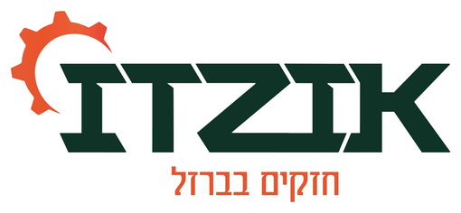 איציק חוקים בברזל