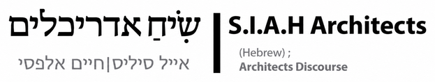 S.I.A.H Architects