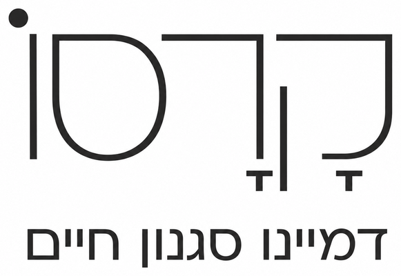 קרסו